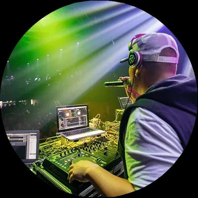 DJ Fabrice Rubino - DJ Professionnel Grenoble